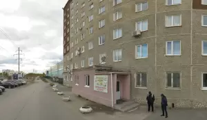 Фотография Монтаж Плюс 4