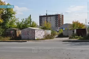 Фотография Монтаж Плюс 5
