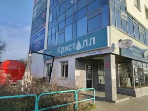 Фотография СтройЭра 0