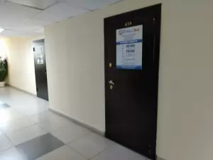 Фотография СтройЭра 1