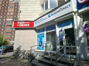 Фотография Септик Техно 1